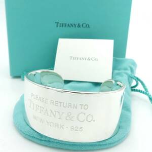 極希少 美品 Tiffany&Co. ティファニー リターントゥ ワイド カフ シルバー バングル Ag SV925 ブレスレット PP15