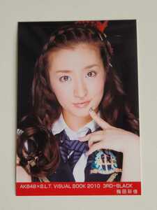 NMB48 梅田彩佳 AKB48xBLT VISUAL BOOK 2010 3RD-BLACK 生写真