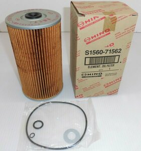 * oil filter *HINO* saec original * oil element * large truck *S1560-71562*