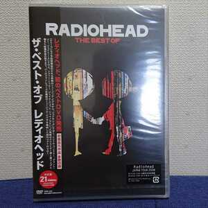 【DVD】レディオヘッド Radiohead The Best of 未開封