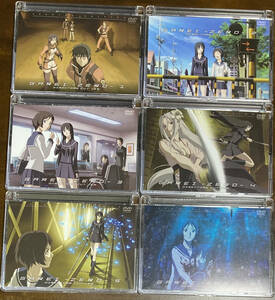 喰霊 零 DVD BOX ディレクターズカット版 限定版 全6巻セット　セル版