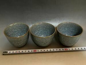 湯飲み■3客 銘「利」 氷結紋 青磁 貫入盃 煎茶器 湯呑み 古美術 時代物 骨董品■