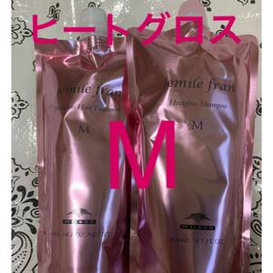 ミルボンジェミールフランヒートグロスMシャンプー&トリートメント400ml