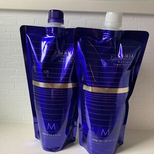 ミルボンプラーミアヘアセラムMシャンプー&トリートメント400ml