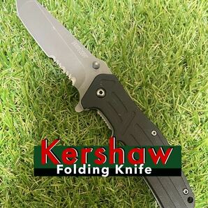 KERSHAW #045 【RH1 1985ST】カーショウ　フォールディングナイフ 折りたたみナイフ 