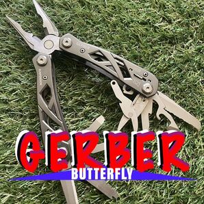 GERBER BUTTERFLY ガーバー マルチツール マルチプライヤー ツールナイフ
