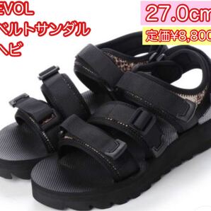 EVOL イーボル ベルトサンダル 27.0cm ブラック ヘビ パイソン柄 新品