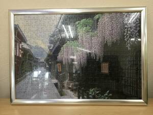 ☆１円スタート☆【T】【4303】 ジグソーパズル　藤の花　古民家　街道　風景　完成品　額装済み　箱無し