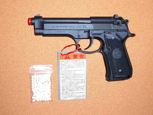 美品 KSC U.S.9mm M9-HW オールヘビーウェイト HEAVY WEIGHT Beretta ベレッタ ガスブローバック ガスガン GBB R7719