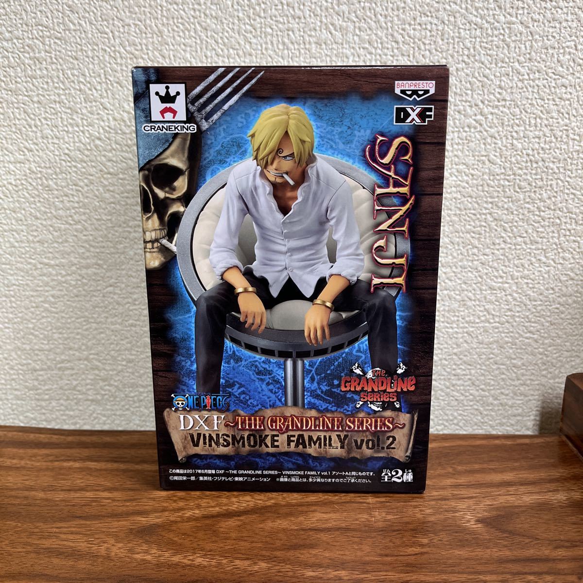 2023年最新】ヤフオク! -DXF THE grandline series vinsmoke familyの
