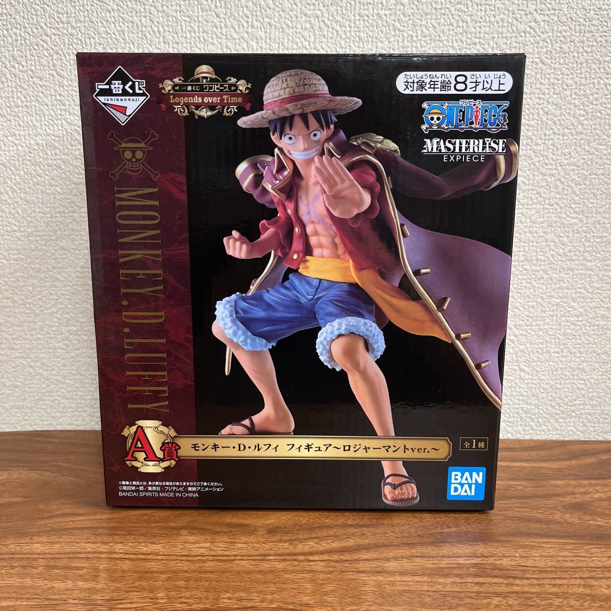 ヤフオク! -「ワンピース ロジャー フィギュア」(モンキー・D・ルフィ ...