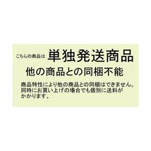 廊下養生用ノンスリップマット90L 900mm×3000mm 引越し資材 一部除き送料無料_画像3