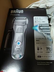 【新品・送料無料】ブラウン Braun シェーバー シリーズ7 7090cc(洗浄カートリッジつき)