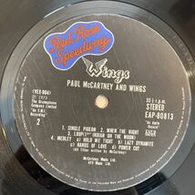 【国内盤】PAUL McCARTNEY AND WINGS RED ROSE SPEEDWAY ポールマッカートニー レッドローズスピードウェイLP レコード_画像8