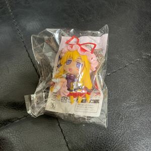 東方プロジェクト　東方キーチェーン　八雲紫　フィギュア　キーホルダー