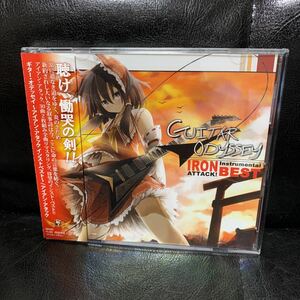 2CD GUITAR ODYSSEY IRON ATTACK! Instrumental BEST ギター・オデッセイ アイアン・アタック インストベスト 東方系 同人CD 