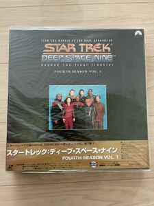 長期保管LD-BOX スタートレック・ディープ・スペース・ナイン　FOURTH SEASON VOL.1