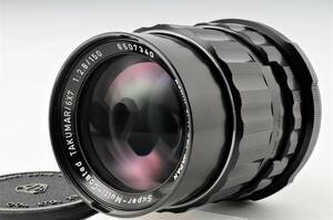 【良品】Pentax SMC Takumar 6×7 150mm f/2.8 Lens for 67 67II #45 ペンタックス 45@y2