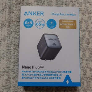Anker Nano II 65W PD対応 USB-C充電器 ブラック 新品未開封