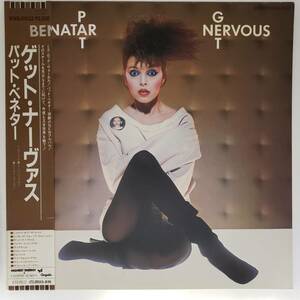 Ryobaya ◆ LP ◆ Pat Beneta / Get Nernus Pat Benatar / Get Nernous / 1982 ◆ Pop Rock ◇ P-3601