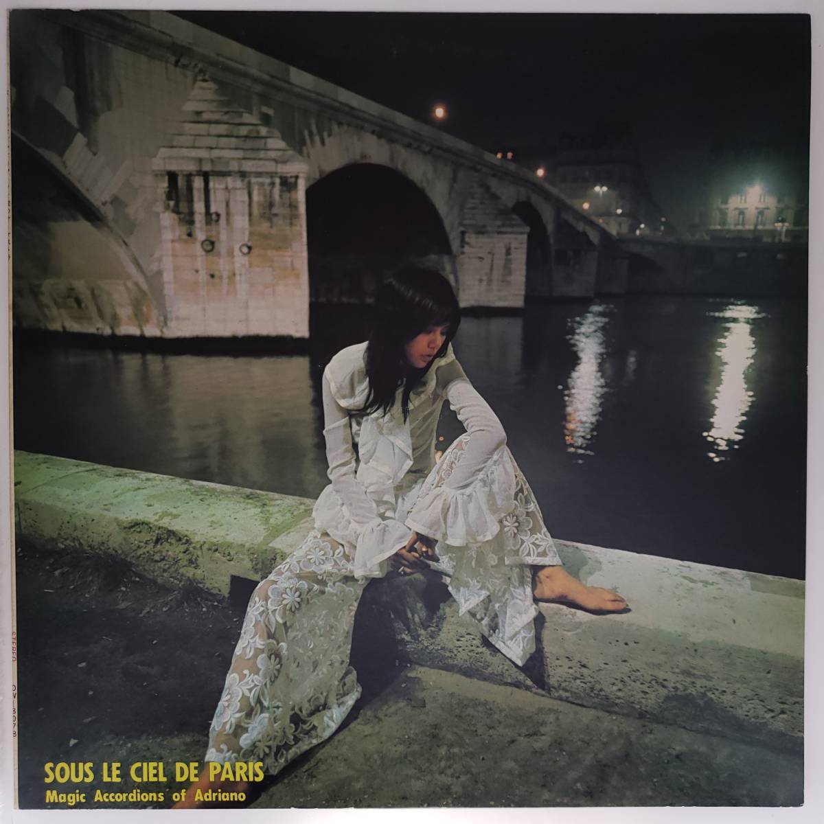 d2746/LP/蘭/Jacqueline Francois/Sous le ciel de Paris の商品詳細