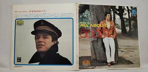 良盤屋◆LP◆アダモ/アダモのすべて　 Adam/Deluxe Double＝All About Adamo/1970　2枚組 ◆Chanson◇P-3622