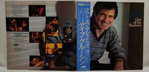 良盤屋◆LP◆Jazz;デイヴ・グルーシン/アウト・オブ・ザ・シャドウズ　Dave Grusin/Out Of The Shadows/1982 ◆Fusion◇J-2425