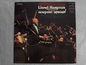 良盤屋 J-1257◆LP◆Jazz;ライオネル・ハンプトン/ニューポート’67 Lionel Hampton And His All /Star Alumni Big Band / Newport Uproar!