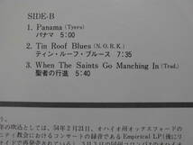 良盤屋 J-1245◆LP◆Jazz;ジョージ・ルイス・イン・コンサート/George Lewis In Concert　レア盤 ◆ULS-1553-R_画像4