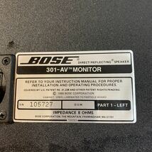 1円スタート BOSE ボーズ 301-AV MONITOR 左右 ペア スピーカー ※2個口発送 音響機器 ボーズスピーカー _画像5