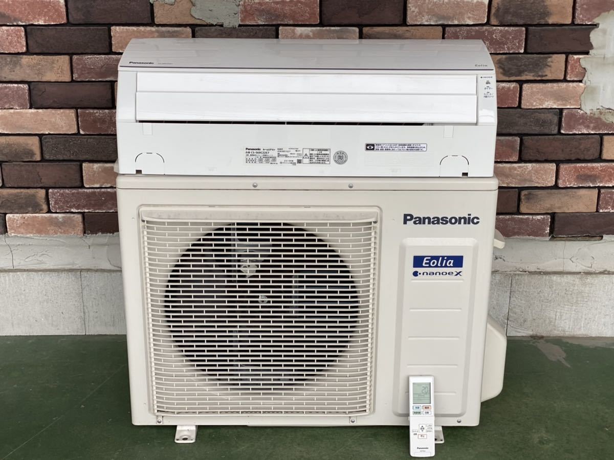 M△即決 パナソニック ルームエアコン 2018年 5.6kw ~23畳 単相200v