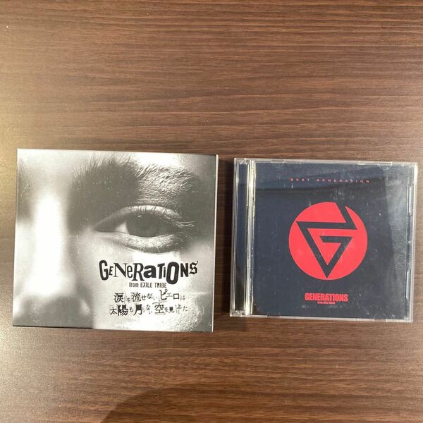 GENERATIONS from EXILE TRIBE アルバム 2セット