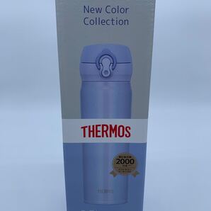 サーモス 水筒 パウダーブルー 0.5L 新品