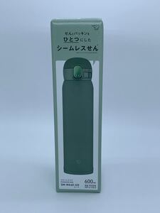 象印 New! 水筒 カーキ 600ml 新品