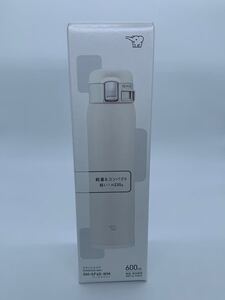 象印 水筒 ペールホワイト 600ml 新品