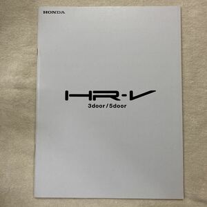 n 629 HONDA HR-V catalog 