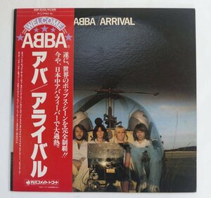 レコード LP ABBA &#34; Arrival &#34; ( DSP-5102 Disco Mate/Polar Music JPN )