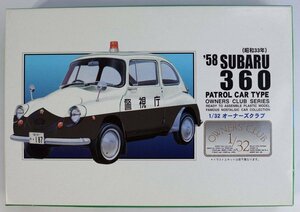 プラモデル '58 SUBARU 360 PATROL CAR TYPE 1/32 ARII