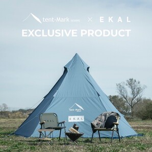 EKAL 別注サーカス TC テンマクデザイン テント