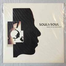 ■1992年 UK盤 オリジナル 新品 Soul II Soul - Move Me No Mountain 12”EP TENX 400 10 Records_画像1