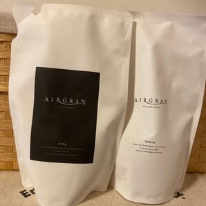 エアグラン シャンプー・トリートメント