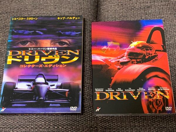 ドリヴン コレクターズ・エディション('01米)