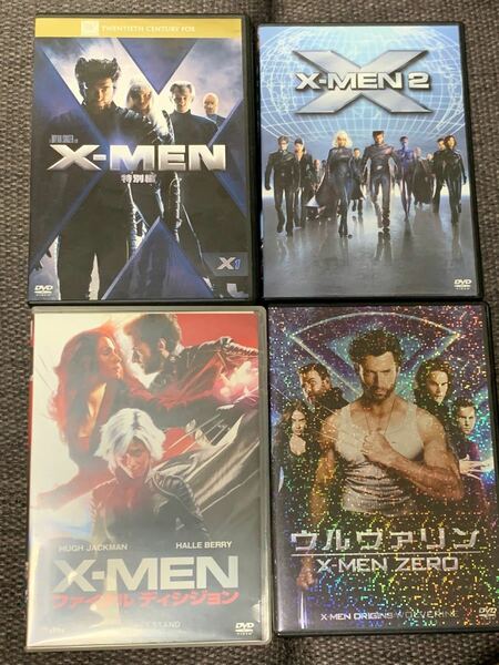 X-MEN 4枚セット