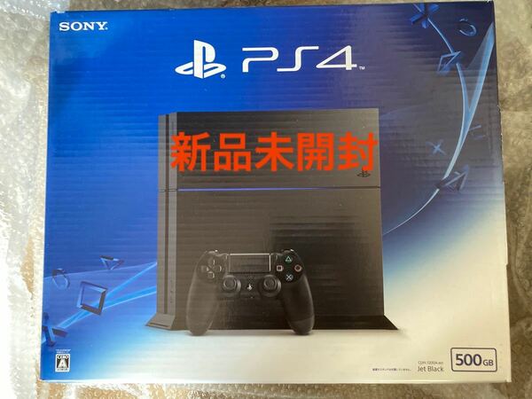 PS4本体 PlayStation4 SONY プレイステーション4 BLACK 新品未使用