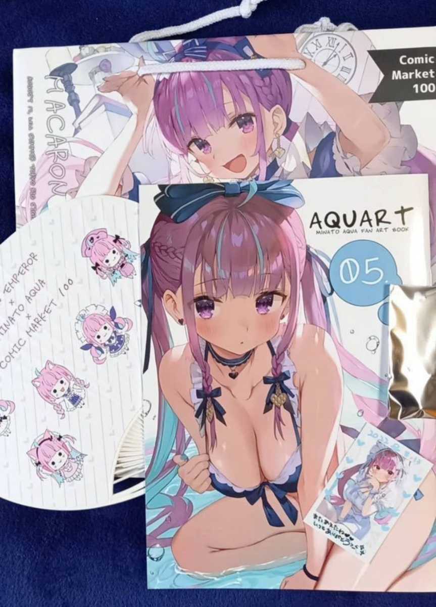 C100 コミックマーケット100 コミケ100 まかろん大帝 がおう 湊あくあ 新刊セット uki-fukushimura.jp