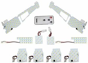 ヴェルファイア 30系 調光 リモコン LEDルームランプ ホワイト 3chip SMD LEDァイア 30系 アルファード 遠隔 明るさ調整 内装 カスタム