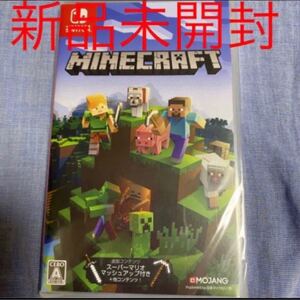 新品未開封★Minecraft Nintendo Switch マインクラフト