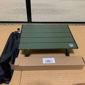 折りたたみテーブル