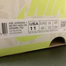 29cm 即決 国内正規新品 NIKE AIR JORDAN 1 RETRO HIGH OG Volt Sail ナイキ エアジョーダン 白 黄色 ボルト 555088-701_画像4