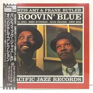 LP カーティス・アミー＆フランク・バトラー グルーヴィン・ブルー PJ-0019 Curtis Amy & Frank Butler Groovin' Blue